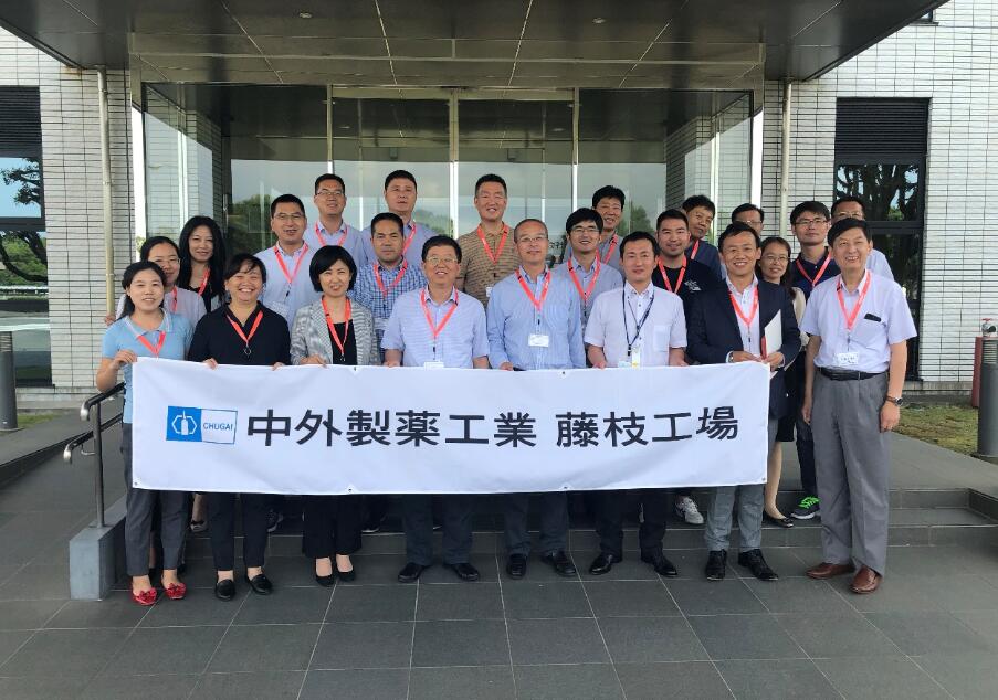 中国医药包装协会秘书处携会员单位参观CKD株式会社及中外制药株式会社