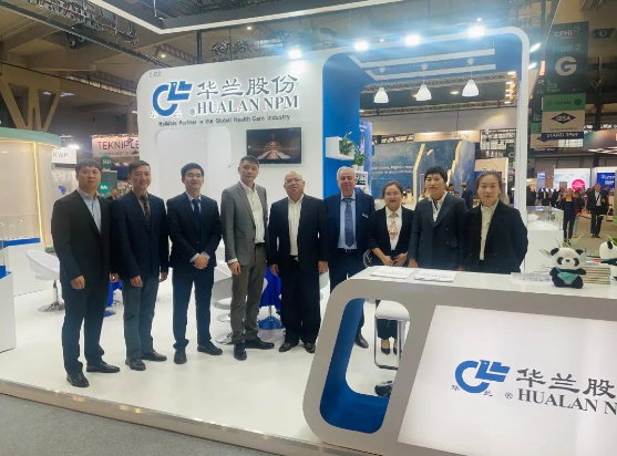 2023年CPHI西班牙巴塞罗那展览会英国上市公司365完美收官！
