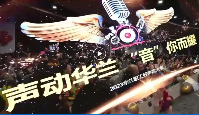 你你你你要唱歌吗？
