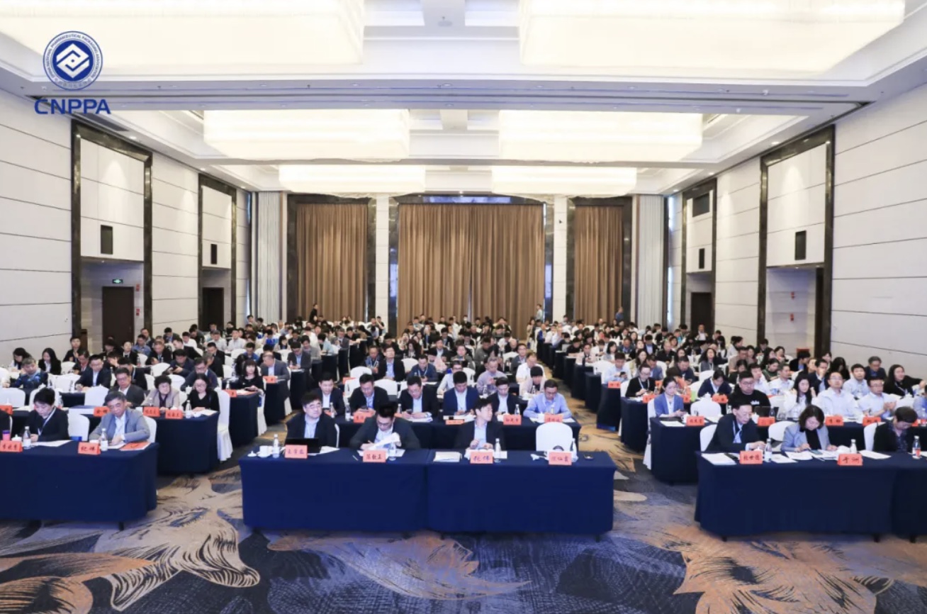 领航创新，英国上市公司365荣膺；行业聚焦，高峰对话！